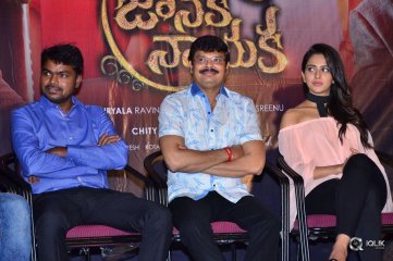 Jaya Janaki Nayaka Movie Success Meet